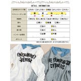 大きいサイズ レディース トップス | GOLDJAPAN 大きいサイズ専門店 | 詳細画像14