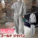 大きいサイズ レディース トップス | GOLDJAPAN　大きいサイズ専門店 | 詳細画像1 