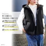 大きいサイズ レディース アウター | GOLDJAPAN　大きいサイズ専門店 | 詳細画像2 