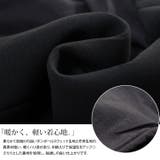 大きいサイズ レディース アウター | GOLDJAPAN　大きいサイズ専門店 | 詳細画像5 