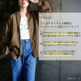 大きいサイズ レディース アウター | GOLDJAPAN　大きいサイズ専門店 | 詳細画像2 