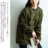 大きいサイズ レディース チュニック | GOLDJAPAN　大きいサイズ専門店 | 詳細画像4 