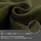 大きいサイズ レディース チュニック | GOLDJAPAN　大きいサイズ専門店 | 詳細画像5 