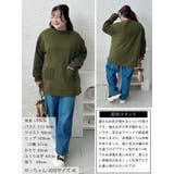 大きいサイズ レディース チュニック | GOLDJAPAN　大きいサイズ専門店 | 詳細画像15 