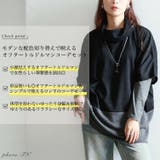 大きいサイズ レディース トップス | GOLDJAPAN　大きいサイズ専門店 | 詳細画像2 