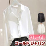 大きいサイズ レディース トップス | GOLDJAPAN　大きいサイズ専門店 | 詳細画像1 
