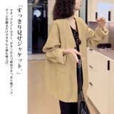 大きいサイズ レディース アウター | GOLDJAPAN　大きいサイズ専門店 | 詳細画像3 