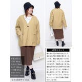大きいサイズ レディース アウター | GOLDJAPAN　大きいサイズ専門店 | 詳細画像11 
