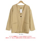 大きいサイズ レディース アウター | GOLDJAPAN　大きいサイズ専門店 | 詳細画像13 