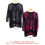 大きいサイズ レディース トップス | GOLDJAPAN 大きいサイズ専門店 | 詳細画像17