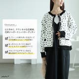 大きいサイズ レディース トップス | GOLDJAPAN　大きいサイズ専門店 | 詳細画像2 