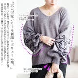 大きいサイズ レディース トップス | GOLDJAPAN　大きいサイズ専門店 | 詳細画像4 