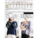 大きいサイズ レディース トップス | GOLDJAPAN　大きいサイズ専門店 | 詳細画像18 