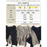 大きいサイズ レディース トップス | GOLDJAPAN 大きいサイズ専門店 | 詳細画像19