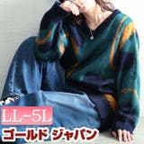 大きいサイズ レディース トップス | GOLDJAPAN 大きいサイズ専門店 | 詳細画像1