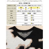 大きいサイズ レディース トップス | GOLDJAPAN　大きいサイズ専門店 | 詳細画像18 