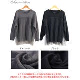 大きいサイズ レディース トップス | GOLDJAPAN　大きいサイズ専門店 | 詳細画像17 