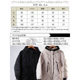 大きいサイズ レディース アウター | GOLDJAPAN 大きいサイズ専門店 | 詳細画像18