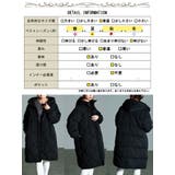 大きいサイズ レディース アウター | GOLDJAPAN 大きいサイズ専門店 | 詳細画像19