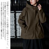 大きいサイズ レディース アウター | GOLDJAPAN 大きいサイズ専門店 | 詳細画像3