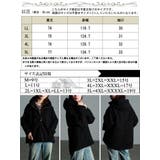 大きいサイズ レディース アウター | GOLDJAPAN 大きいサイズ専門店 | 詳細画像18