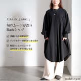 大きいサイズ レディース ワンピース | GOLDJAPAN 大きいサイズ専門店 | 詳細画像2