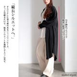 大きいサイズ レディース ワンピース | GOLDJAPAN 大きいサイズ専門店 | 詳細画像4