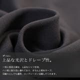 大きいサイズ レディース ワンピース | GOLDJAPAN 大きいサイズ専門店 | 詳細画像7