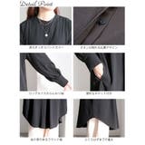 大きいサイズ レディース ワンピース | GOLDJAPAN 大きいサイズ専門店 | 詳細画像14