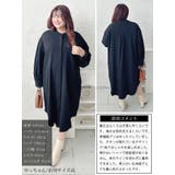 大きいサイズ レディース ワンピース | GOLDJAPAN 大きいサイズ専門店 | 詳細画像15