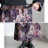 大きいサイズ レディース スカート | GOLDJAPAN　大きいサイズ専門店 | 詳細画像6 