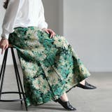 大きいサイズ レディース スカート | GOLDJAPAN　大きいサイズ専門店 | 詳細画像8 