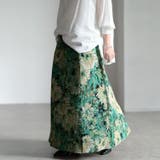 大きいサイズ レディース スカート | GOLDJAPAN　大きいサイズ専門店 | 詳細画像9 