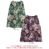 大きいサイズ レディース スカート | GOLDJAPAN　大きいサイズ専門店 | 詳細画像16 