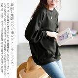 大きいサイズ レディース トップス | GOLDJAPAN　大きいサイズ専門店 | 詳細画像3 