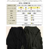 大きいサイズ レディース トップス | GOLDJAPAN　大きいサイズ専門店 | 詳細画像19 