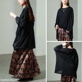 大きいサイズ レディース チュニック | GOLDJAPAN　大きいサイズ専門店 | 詳細画像7 