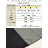 大きいサイズ レディース パンツ | GOLDJAPAN　大きいサイズ専門店 | 詳細画像18 