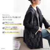 大きいサイズ レディース アウター | GOLDJAPAN　大きいサイズ専門店 | 詳細画像2 