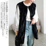 大きいサイズ レディース アウター | GOLDJAPAN　大きいサイズ専門店 | 詳細画像3 