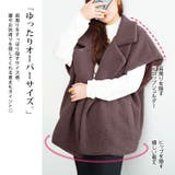 大きいサイズ レディース アウター | GOLDJAPAN　大きいサイズ専門店 | 詳細画像3 