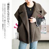 大きいサイズ レディース アウター | GOLDJAPAN　大きいサイズ専門店 | 詳細画像4 