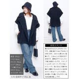 大きいサイズ レディース アウター | GOLDJAPAN　大きいサイズ専門店 | 詳細画像15 