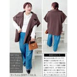 大きいサイズ レディース アウター | GOLDJAPAN　大きいサイズ専門店 | 詳細画像16 