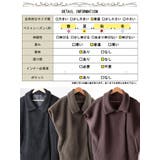 大きいサイズ レディース アウター | GOLDJAPAN　大きいサイズ専門店 | 詳細画像19 