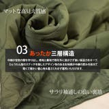 大きいサイズ レディース アウター | GOLDJAPAN 大きいサイズ専門店 | 詳細画像5