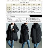 大きいサイズ レディース アウター | GOLDJAPAN 大きいサイズ専門店 | 詳細画像18