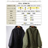 大きいサイズ レディース アウター | GOLDJAPAN 大きいサイズ専門店 | 詳細画像19