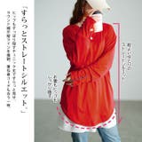 大きいサイズ レディース トップス | GOLDJAPAN 大きいサイズ専門店 | 詳細画像3