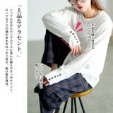 大きいサイズ レディース トップス | GOLDJAPAN 大きいサイズ専門店 | 詳細画像4